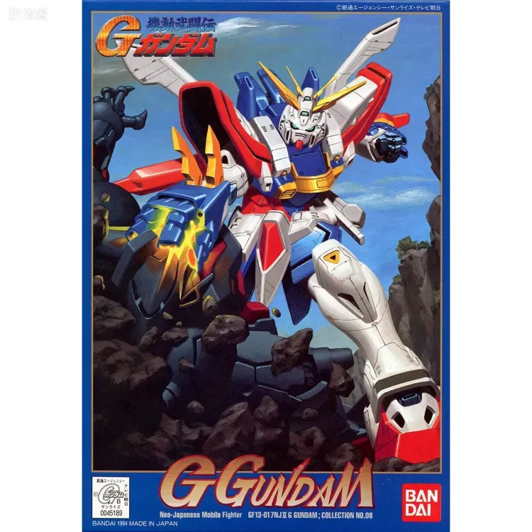 机动武斗传G高达拼装模型 1/144 08 GF13-017NJⅡ 神高达 - 图片