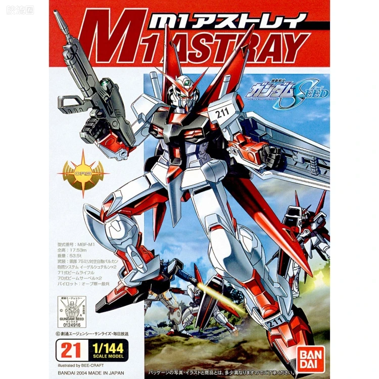 机动战士高达SEED 1/144比例模型(非HG) 21 MBF-M1 M1异端 - 图片