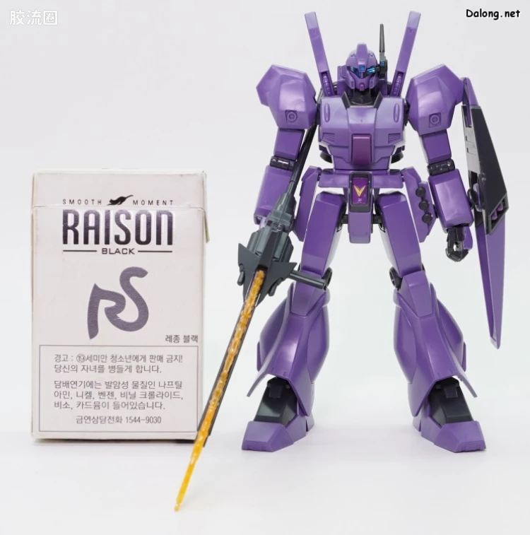HGUC 网络限定版 RGM-89 杰刚 (勃南所属机) - 图片