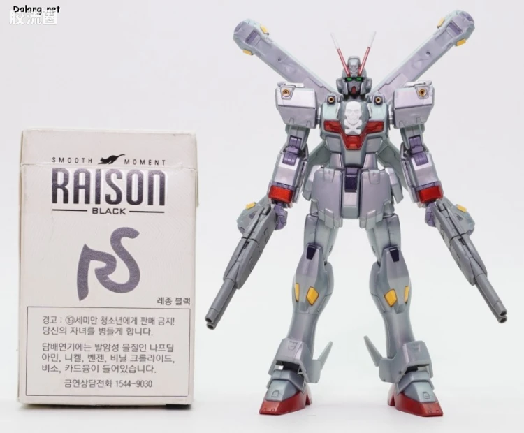 HGUC 网络限定版 XM-X0 海盗高达X-0 - 图片