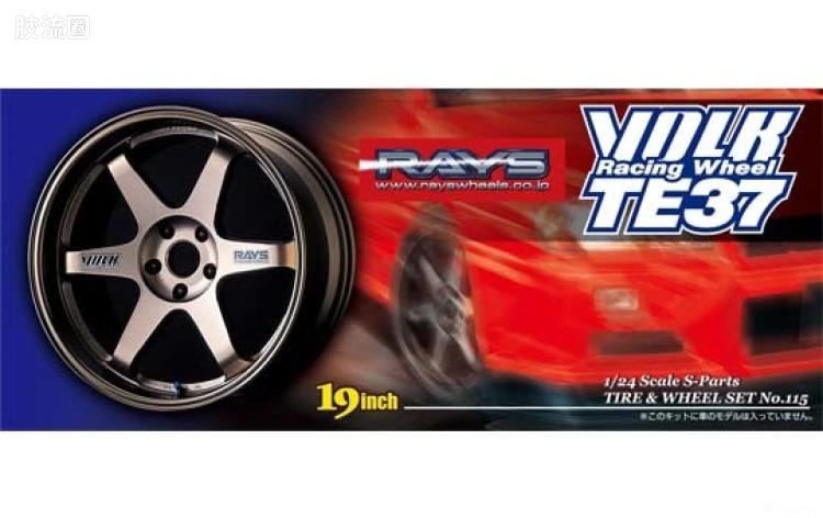 115 Volk Racing TE37 19寸轮毂00553