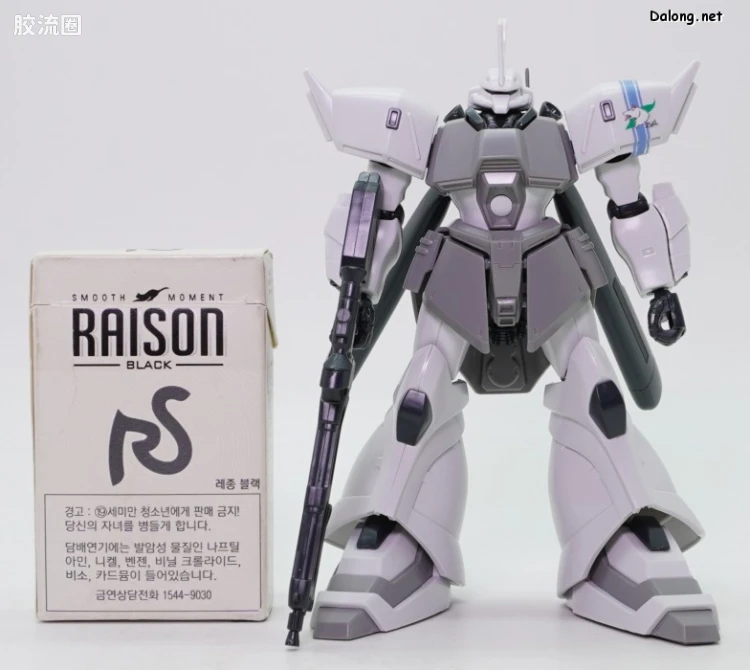 HGUC 网络限定版 松永真专用勇士猎兵 - 图片