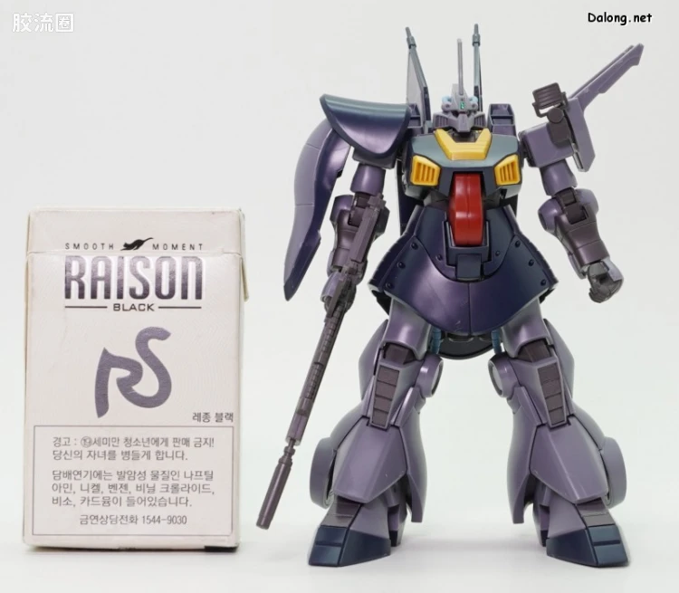 HGUC 网络限定版 MSK-008 迪杰(Narrative Ver.) - 图片