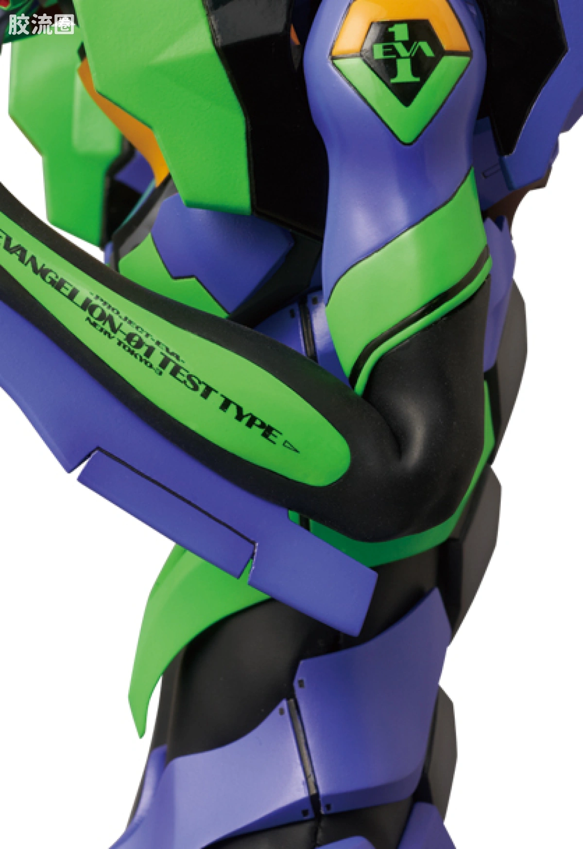 RAH12寸真人皮偶系列玩具 新世纪福音战士 EVA 初号机 破Ver. - 图片