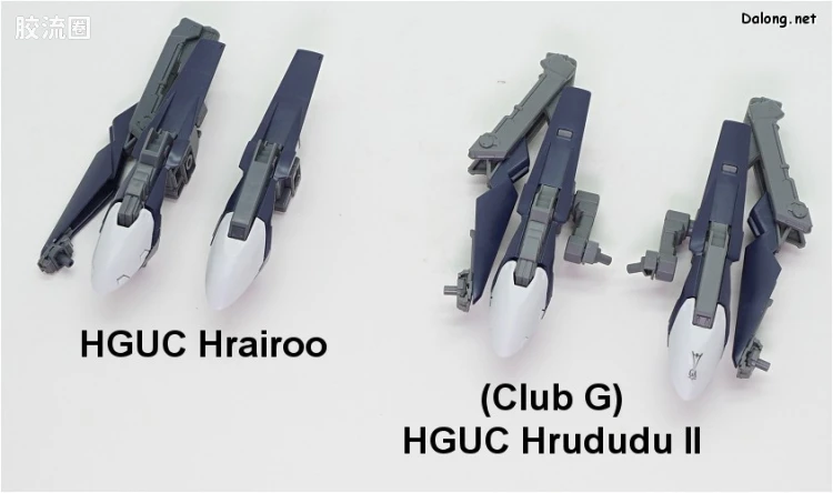 HGUC 网络限定版 TR1 海兹尔改&高达TR6扩展组件 - 图片