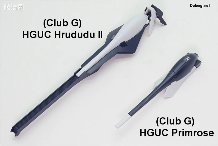 HGUC 网络限定版 TR1 海兹尔改&高达TR6扩展组件 - 图片