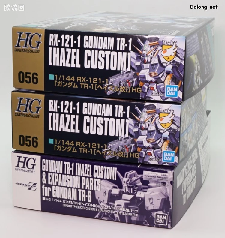 HGUC 网络限定版 TR1 海兹尔改&高达TR6扩展组件 - 图片