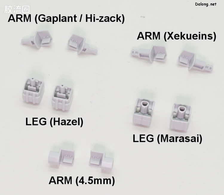 HGUC 网络限定版 高达TR-1 进阶式海兹尔＆TR6扩展组件 - 图片