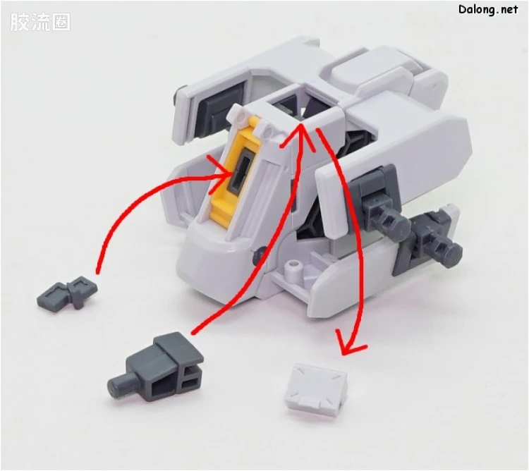 HGUC 网络限定版 弗多德 支援组件 - 图片