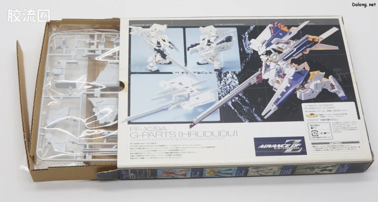 HGUC 网络限定版 弗多德 支援组件 - 图片