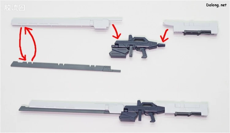 HGUC 网络限定版 紧急逃生舱[Primrose] - 图片