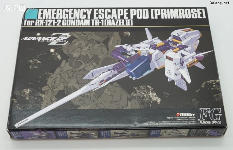 HGUC 网络限定版 紧急逃生舱[Primrose] - 图片