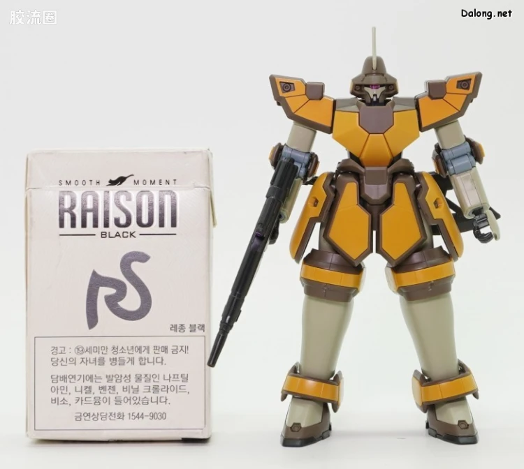 HGUC 网络限定版 马格纳克(拉席特机/亚布多尔机) - 图片