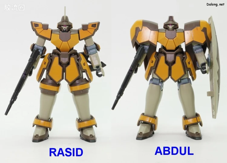HGUC 网络限定版 马格纳克(拉席特机/亚布多尔机) - 图片