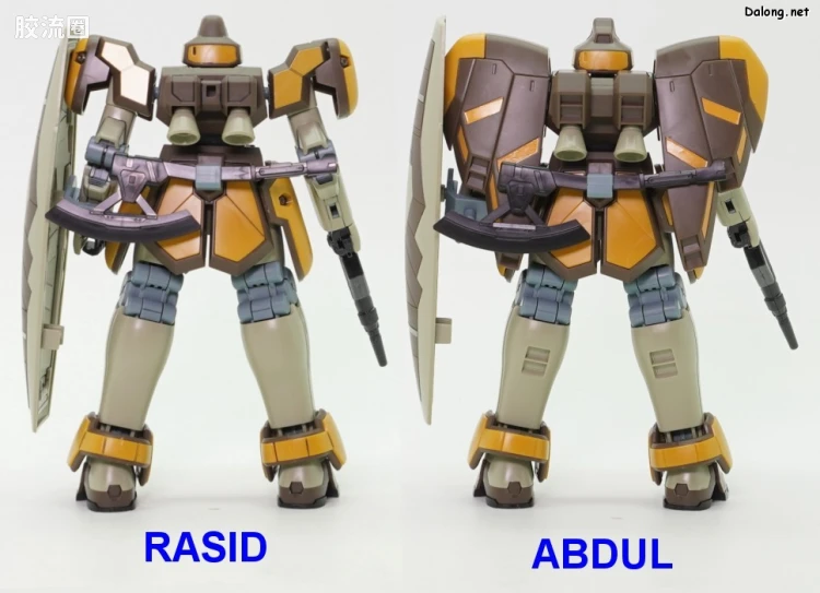 HGUC 网络限定版 马格纳克(拉席特机/亚布多尔机) - 图片