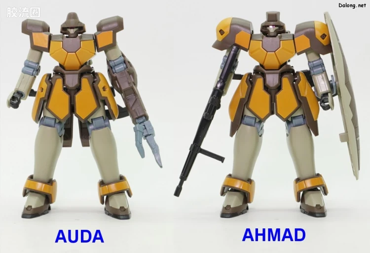 HGUC 网络限定版 马格纳克 （阿乌达机/艾哈迈德机） - 图片