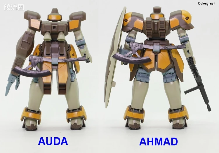 HGUC 网络限定版 马格纳克 （阿乌达机/艾哈迈德机） - 图片