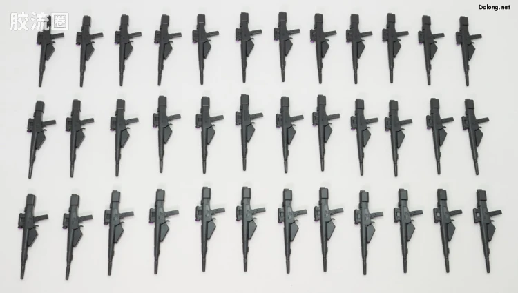 HGUC 网络限定版 马格纳克 36机套装 - 图片