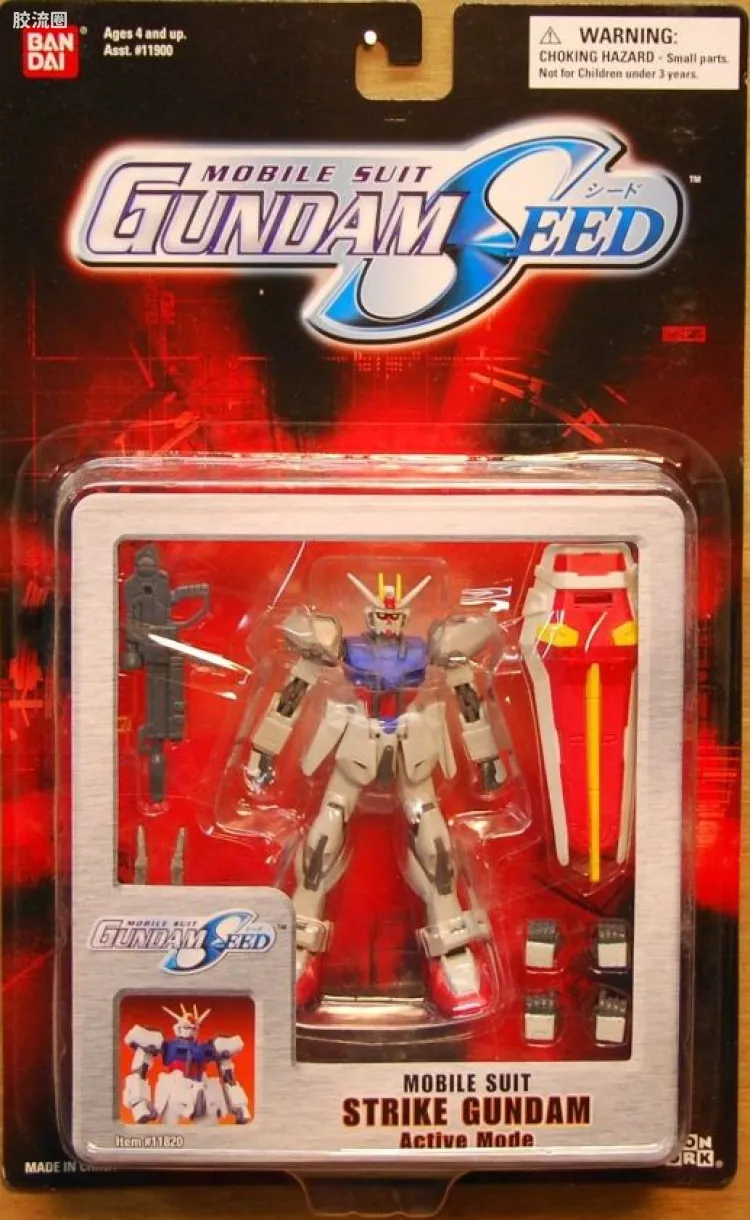 117US 强袭高达