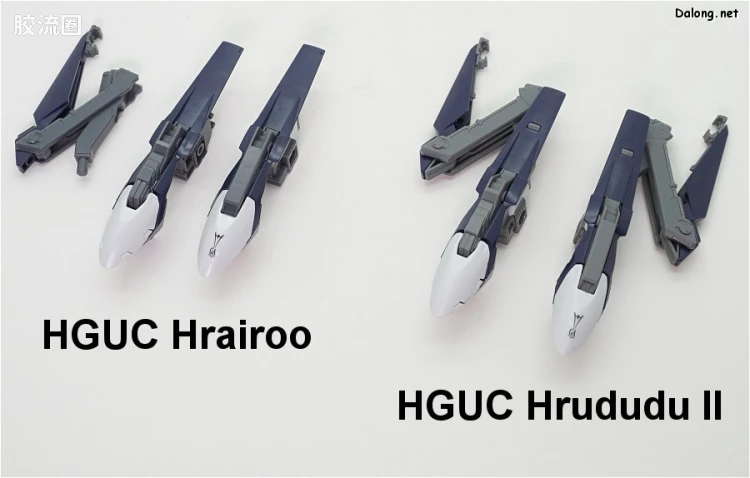 HGUC 网络限定版 弗多德II 支援组件 - 图片