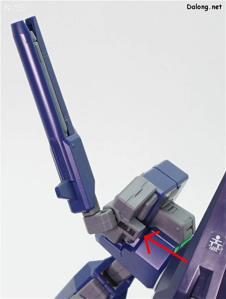 HGUC 网络限定版 弗多德II 支援组件 - 图片