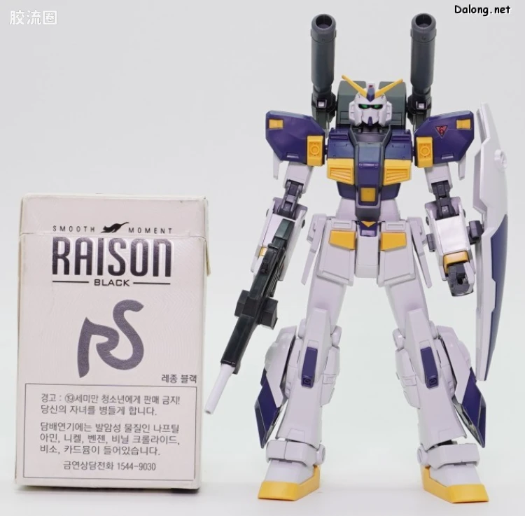 HGUC 网络限定版 高达6号机 泥岩 - 图片