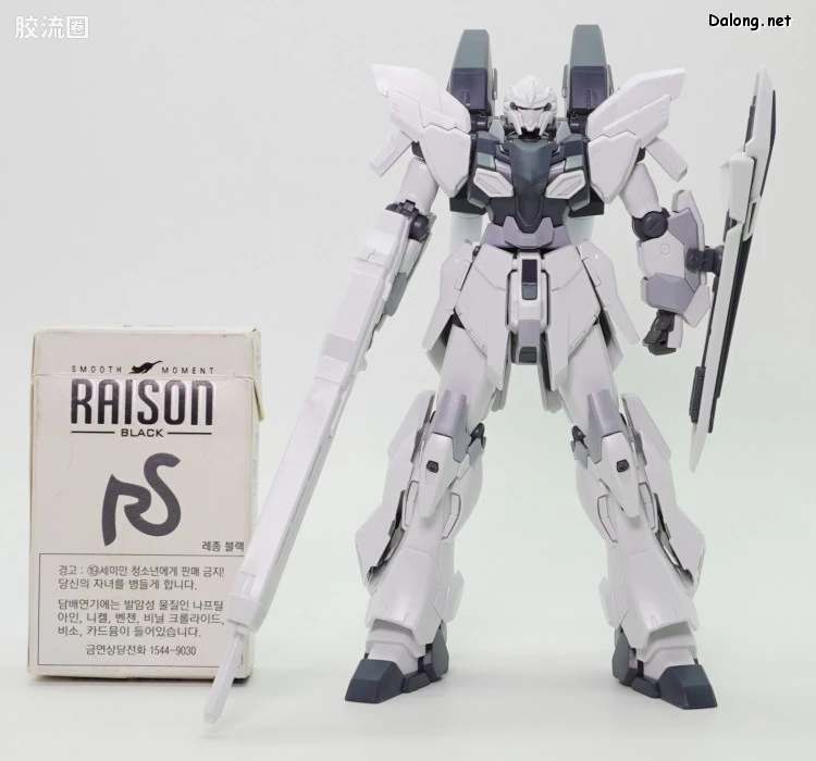 HGUC 网络限定版 新安洲·原石(UC Ver.) - 图片