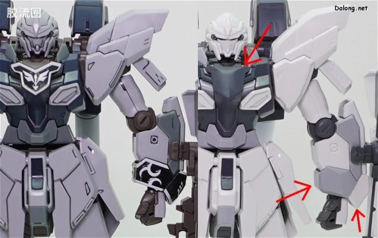 HGUC 网络限定版 新安洲·原石(UC Ver.) - 图片