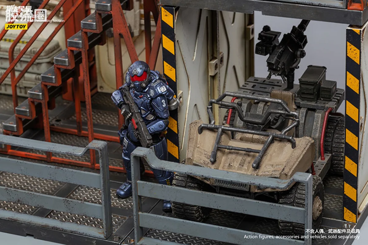 JOYTOY 战星辰系列 基地系列 1:18机库场景 警戒区 - 图片