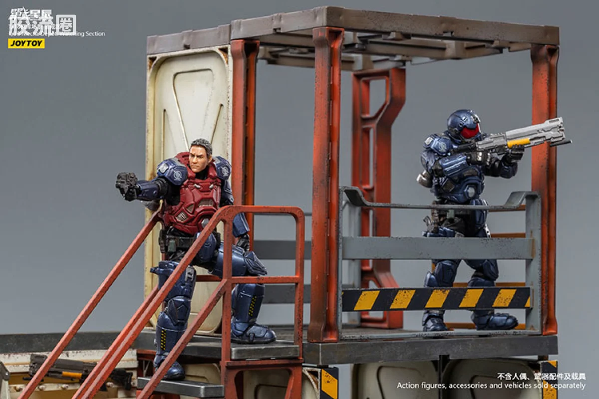 JOYTOY 战星辰系列 基地系列 1:18机库场景 警戒区 - 图片