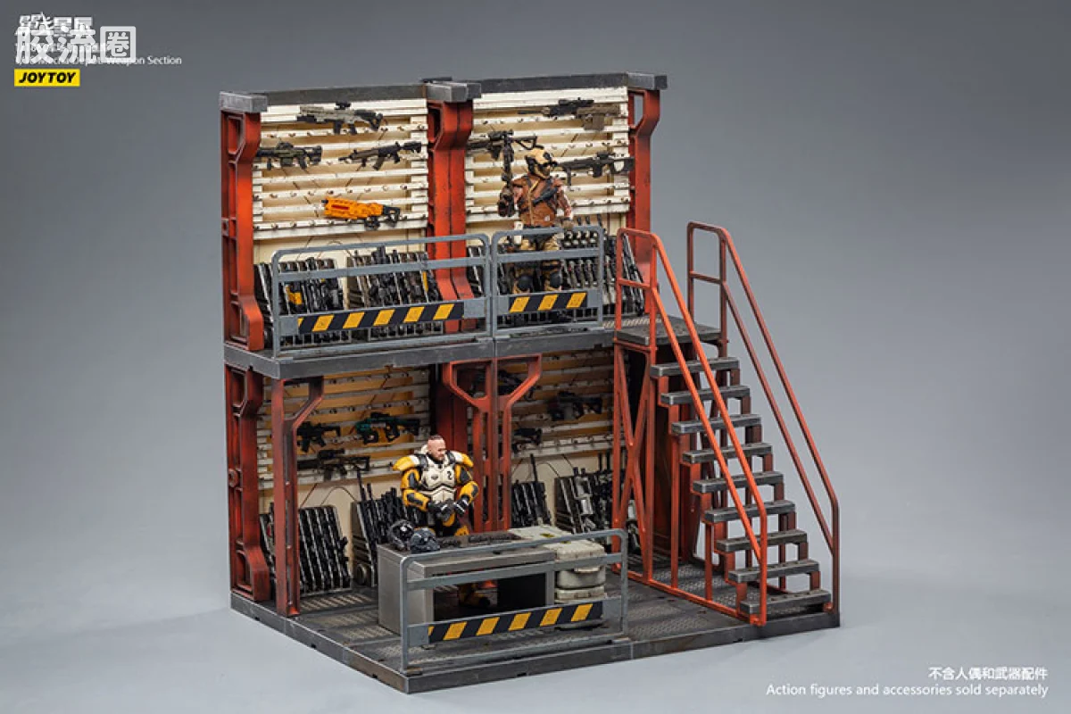 JOYTOY 战星辰系列 基地系列 1:18机库场景 武器库 - 图片