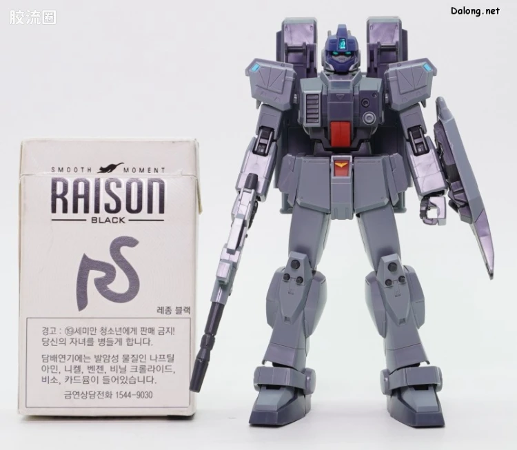 HGUC 网络限定版 幽灵奴隶(降落伞背包式样) - 图片