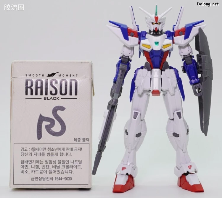 HGUC 网络限定版 双子座高达01 - 图片
