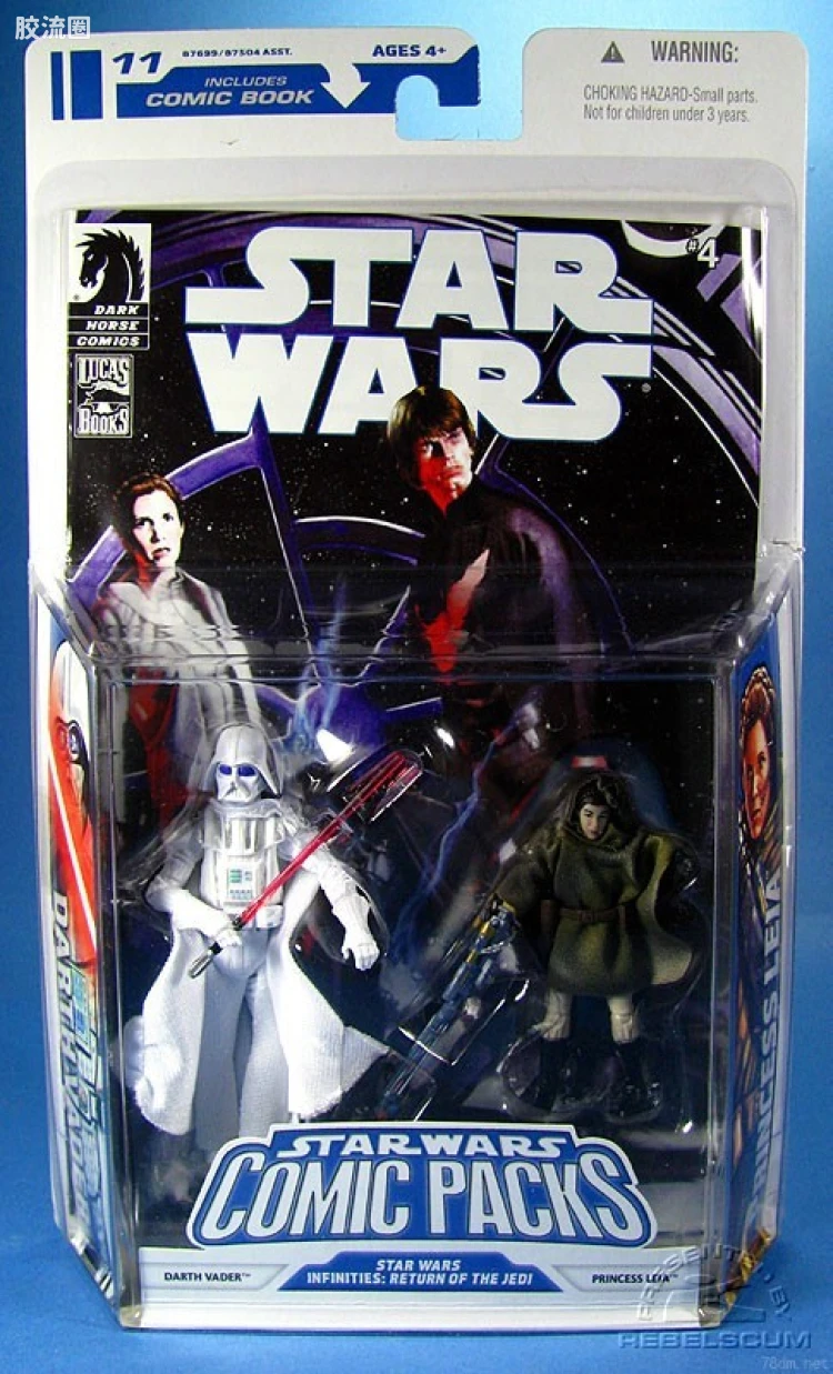 11) Darth Vader & Princess Leia (Infinities - Return of the Jedi)