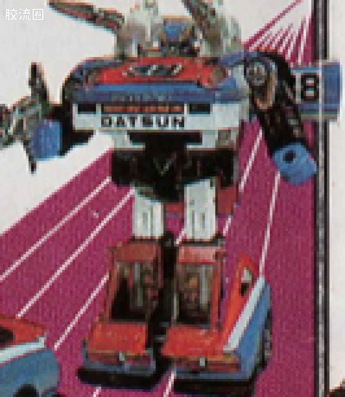 戴亚克隆（1980） 汽车机器人（Car Robots） 11 Fairlady Z 赛车型