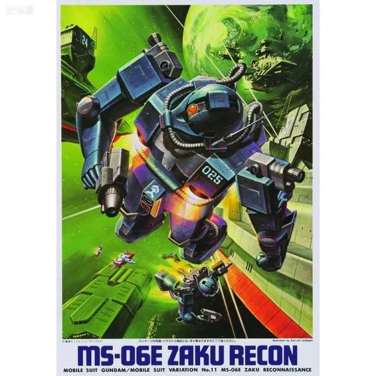 机动战士变体 高达MSV 拼装模型 1/144 11 MS-06E 强行侦察型扎古
