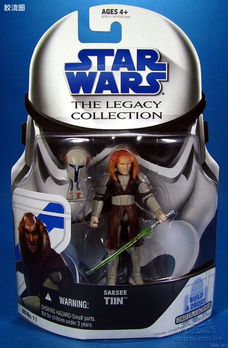 星球大战 THE LEGACY COLLECTION 第2代系列  11: Saesee Tiin (Jedi General)