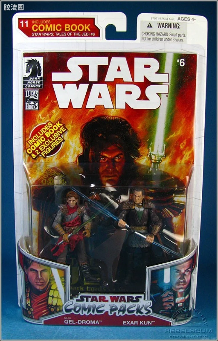 11) Ulic Qel-Droma & Exar Kun (Tales of the Jedi)