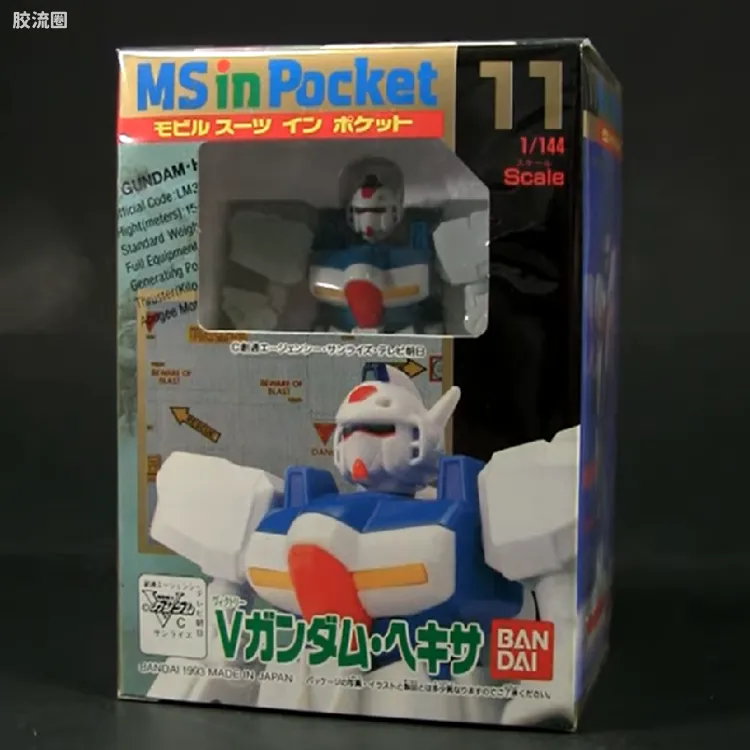 MS in Pocket 系列 普通版 11 V-HEXA高达