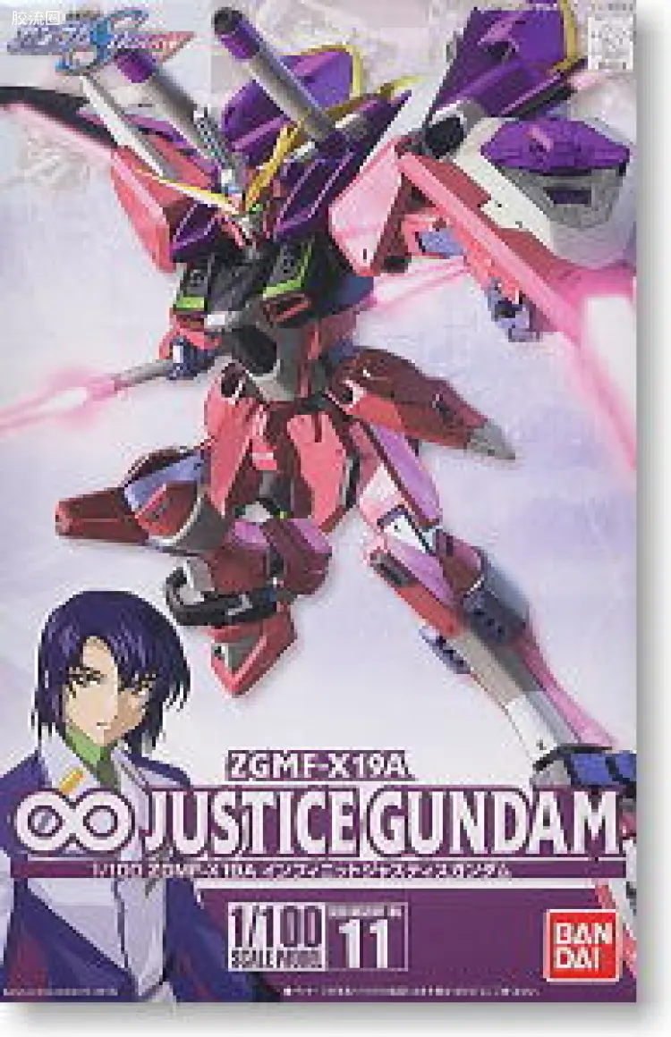 机动战士高达SEED SEED DESTINY 1/100 11 ZGMF-X19A 无限正义高达