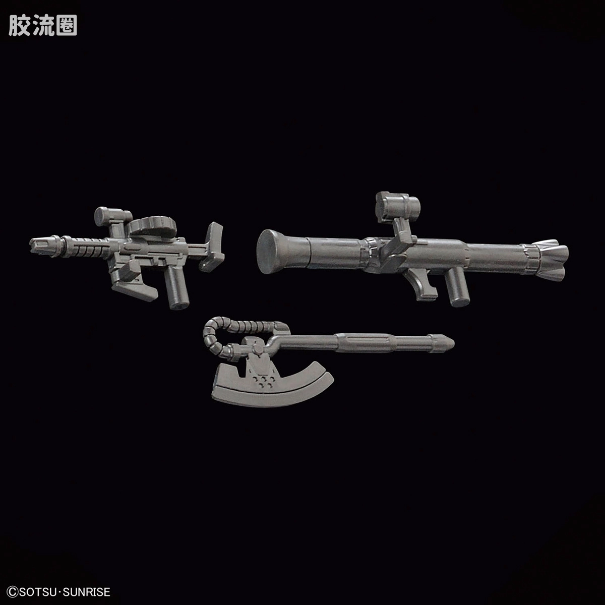 钢普拉君系列 普通版 扎古君DX套装(附属板件Ver.再现部件) - 图片