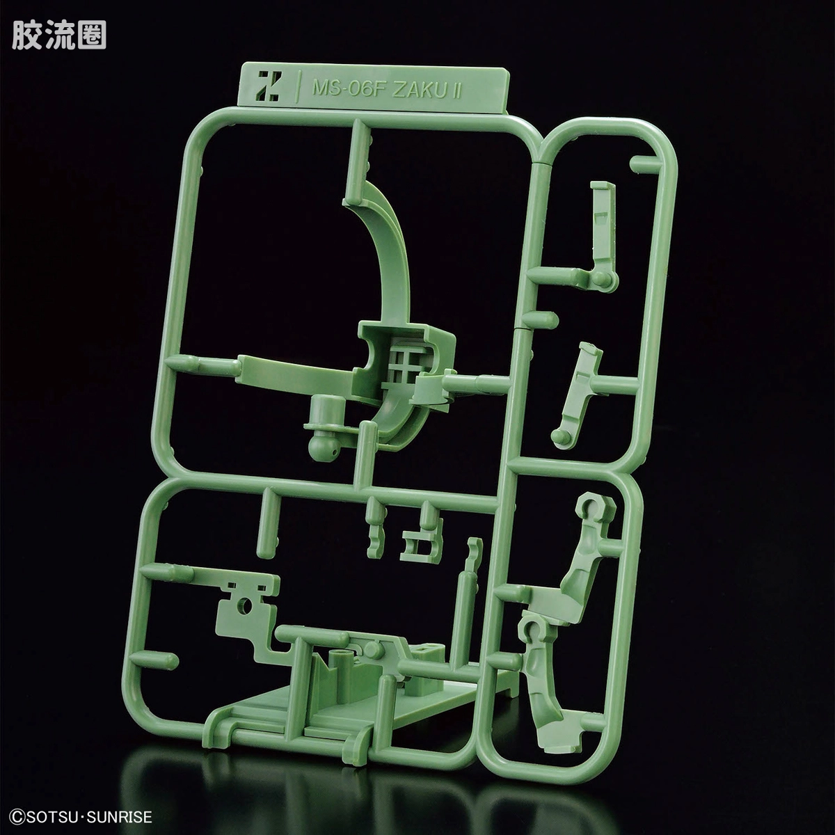 钢普拉君系列 普通版 扎古君DX套装(附属板件Ver.再现部件) - 图片