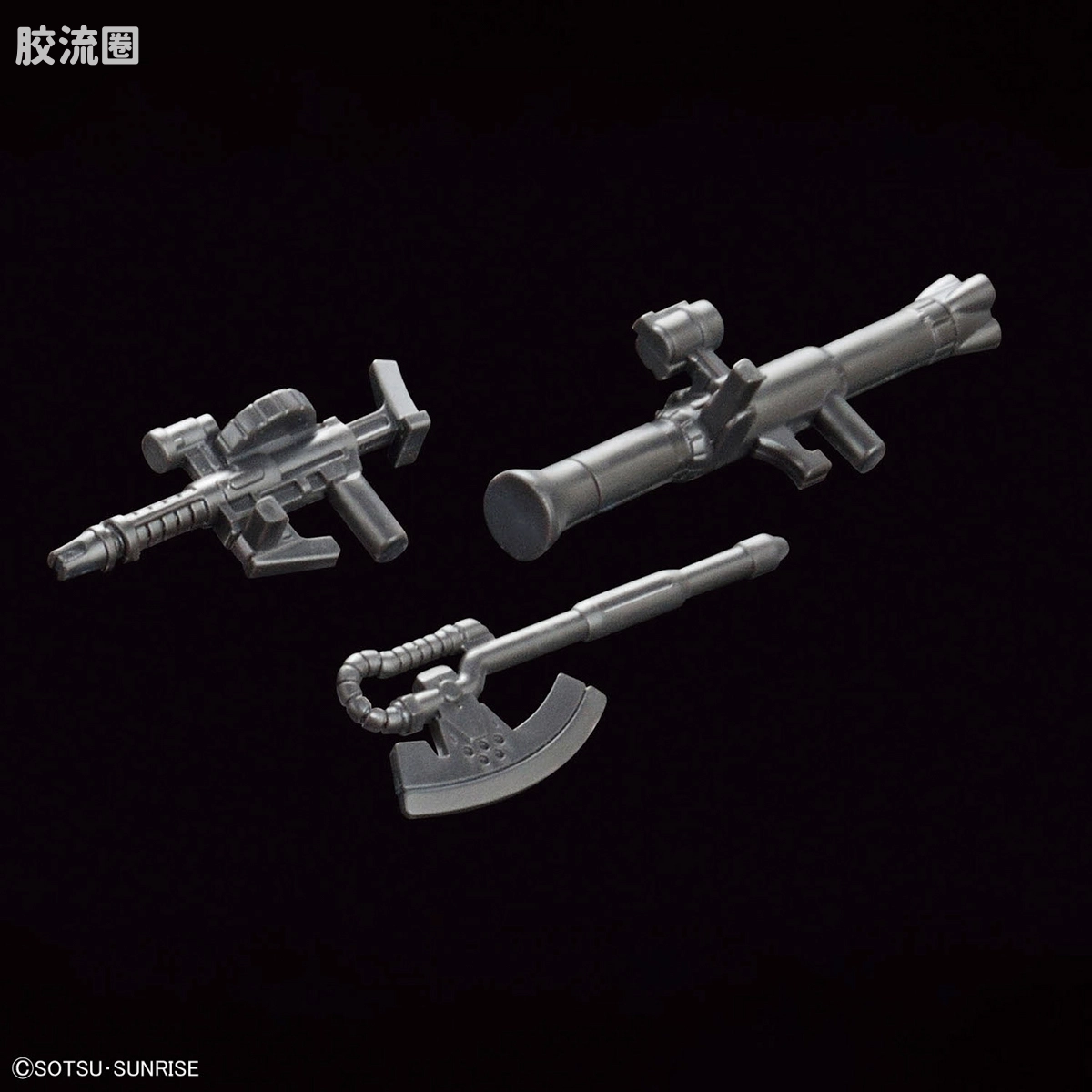 钢普拉君系列 普通版 夏亚扎古君DX套装(附属板件Ver.再现部件) - 图片