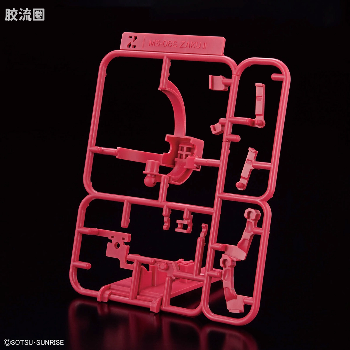 钢普拉君系列 普通版 夏亚扎古君DX套装(附属板件Ver.再现部件) - 图片