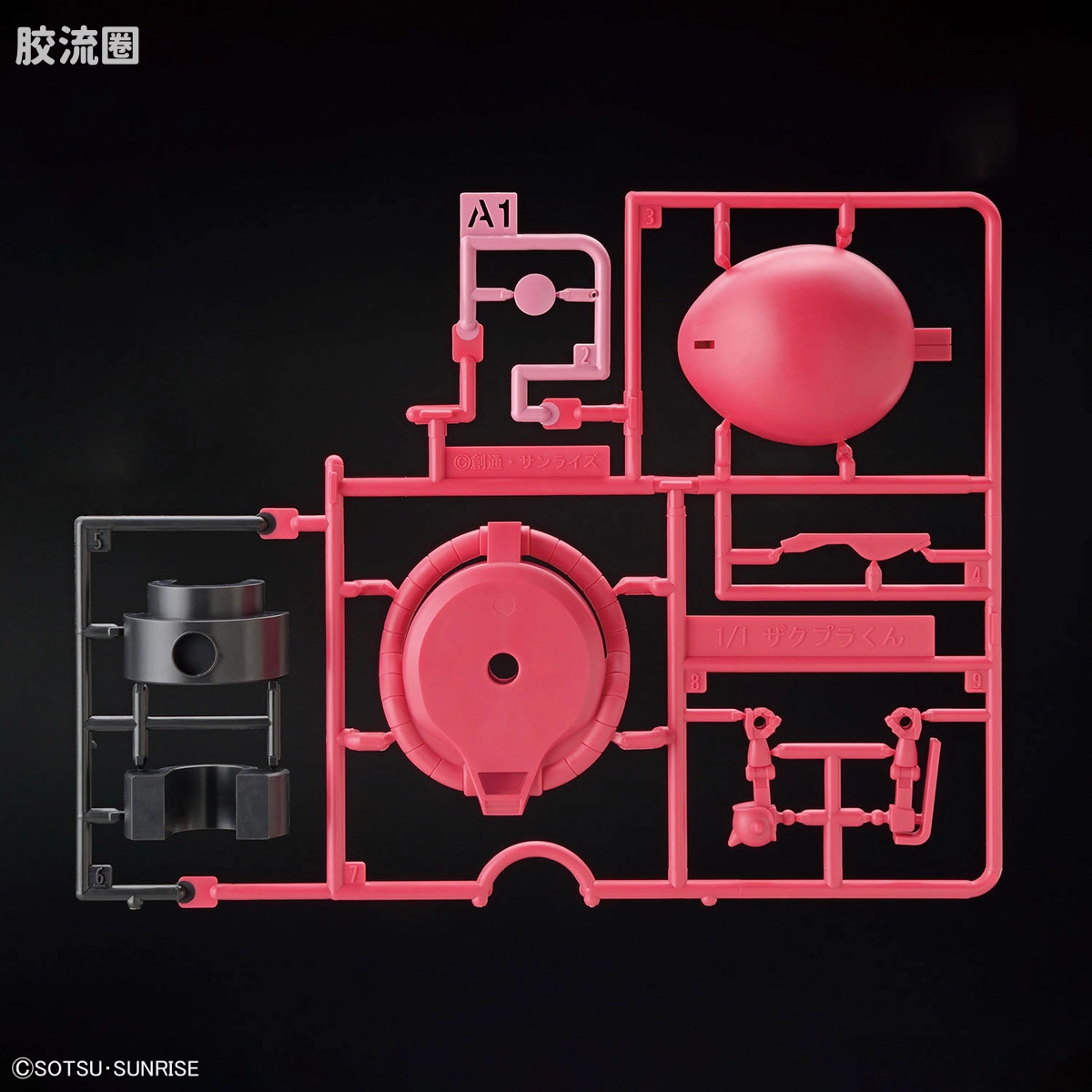 钢普拉君系列 普通版 夏亚扎古君DX套装(附属板件Ver.再现部件) - 图片