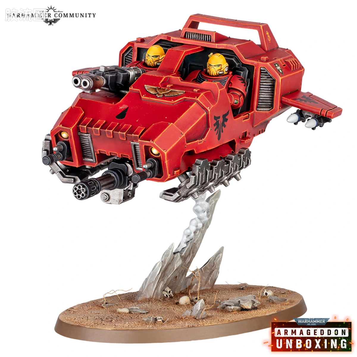 战锤40K Space Marines 星际战士通用单位 11版 哈米吉多顿 兰德速攻艇