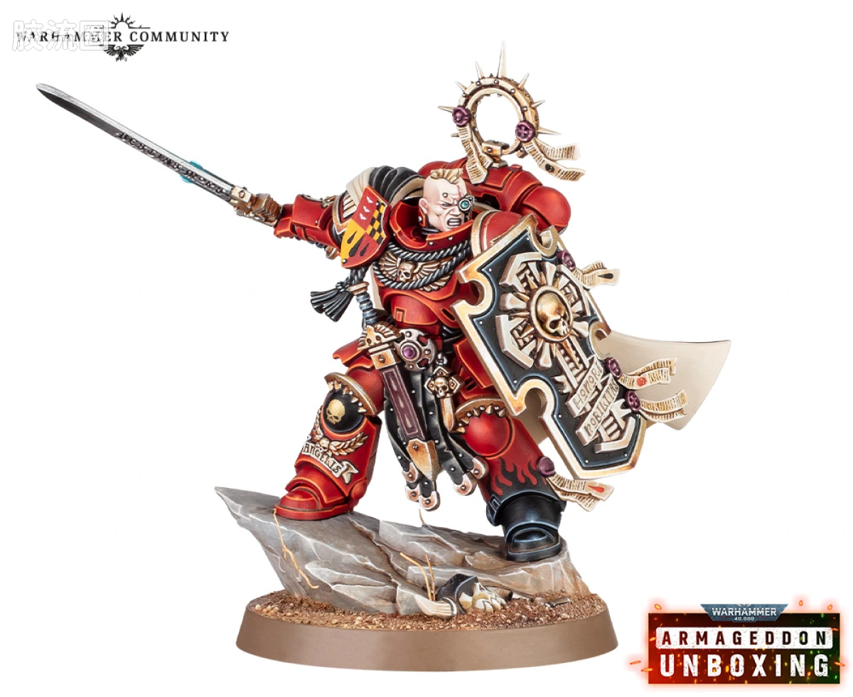 战锤40K Space Marines 星际战士通用单位 11版 哈米吉多顿 圣物盾连长