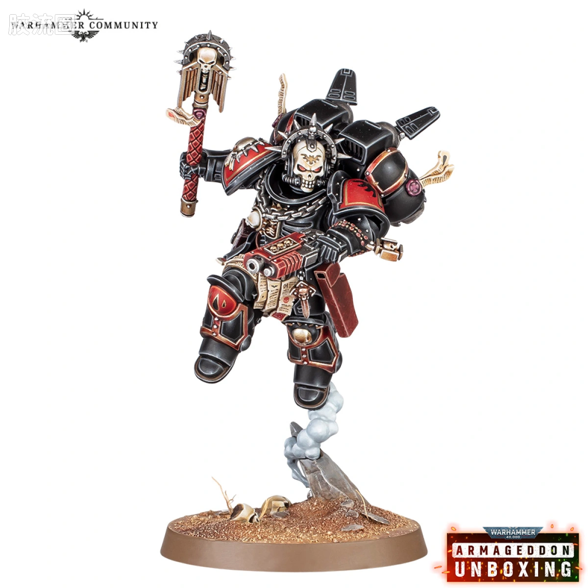 战锤40K Space Marines 星际战士通用单位 11版 哈米吉多顿 跳跃背包牧师