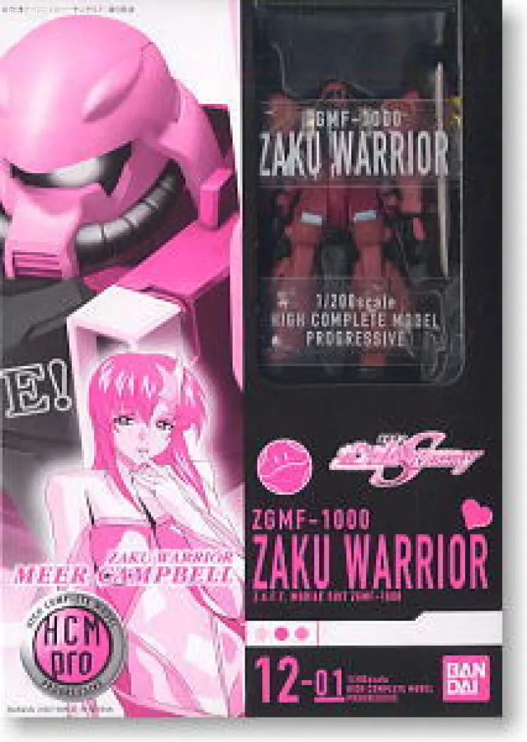12-01 ZGMF-1000 扎古勇士[演唱会Ver.]