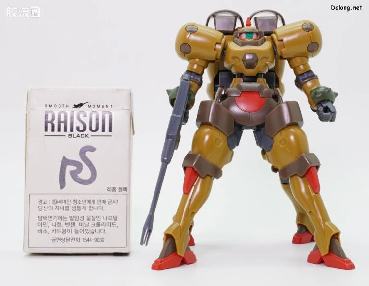HGUC 网络限定版 死亡野兽 - 图片